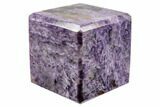 Polished Purple Charoite Cube - Siberia, Russia #193323-1